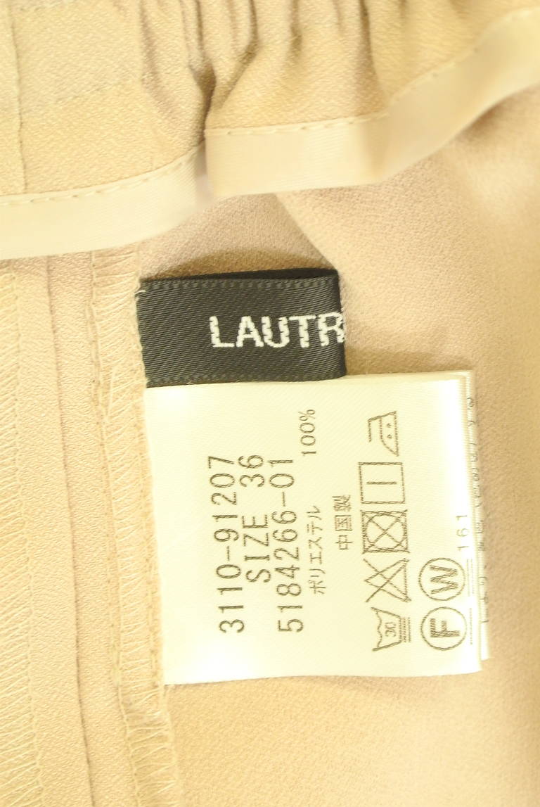 LAUTREAMONT（ロートレアモン）の古着「商品番号：PR10329702」-大画像6
