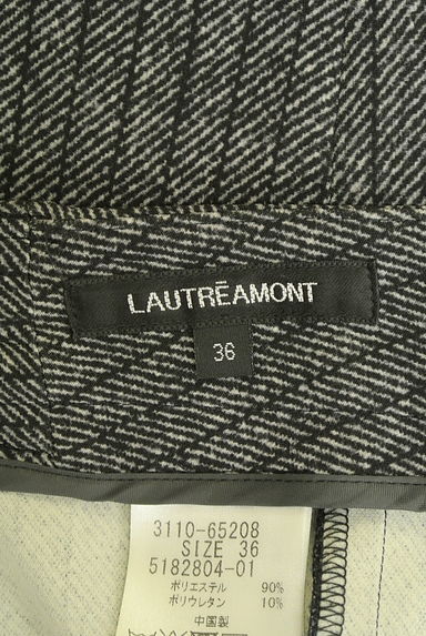 LAUTREAMONT（ロートレアモン）の古着「ピンストライプテーパードパンツ（パンツ）」大画像６へ