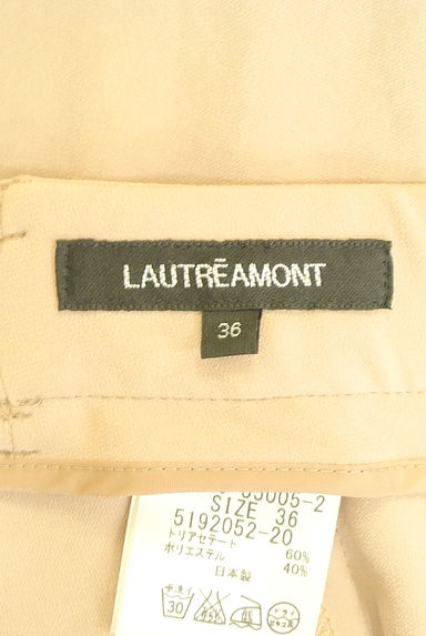 LAUTREAMONT（ロートレアモン）の古着「テーパードパンツ（パンツ）」大画像６へ