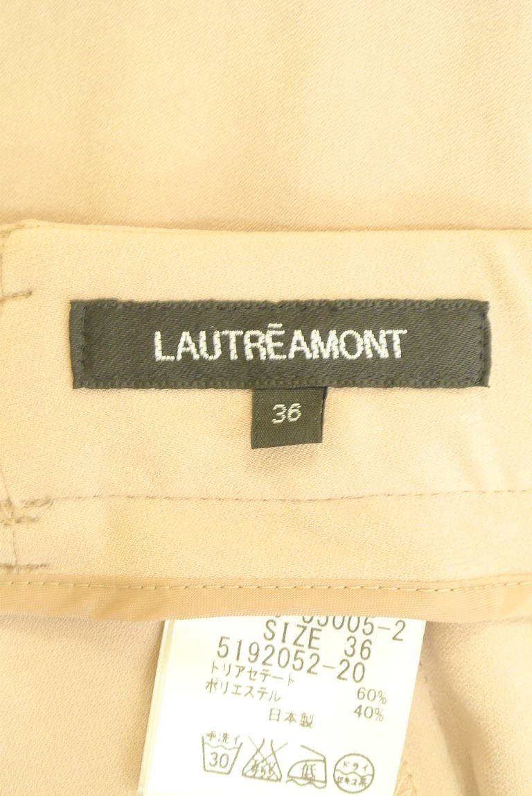 LAUTREAMONT（ロートレアモン）の古着「商品番号：PR10329704」-大画像6