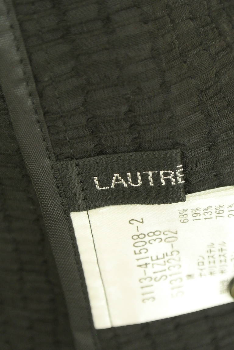 LAUTREAMONT（ロートレアモン）の古着「商品番号：PR10329705」-大画像6