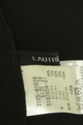 LAUTREAMONT（ロートレアモン）の古着「商品番号：PR10329707」-6