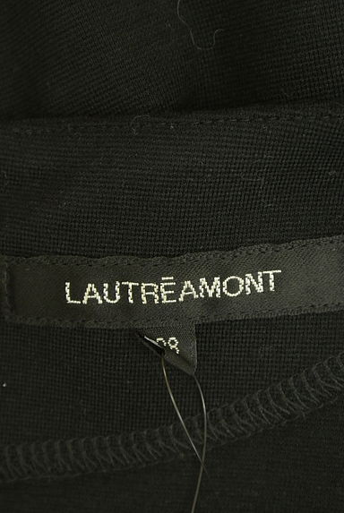LAUTREAMONT（ロートレアモン）の古着「ツイストベルト付きロングワンピース（ワンピース・チュニック）」大画像６へ