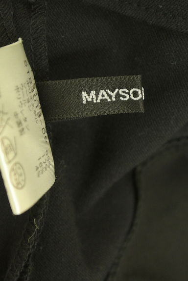 MAYSON GREY（メイソングレイ）の古着「ツータックテーパードパンツ（パンツ）」大画像６へ
