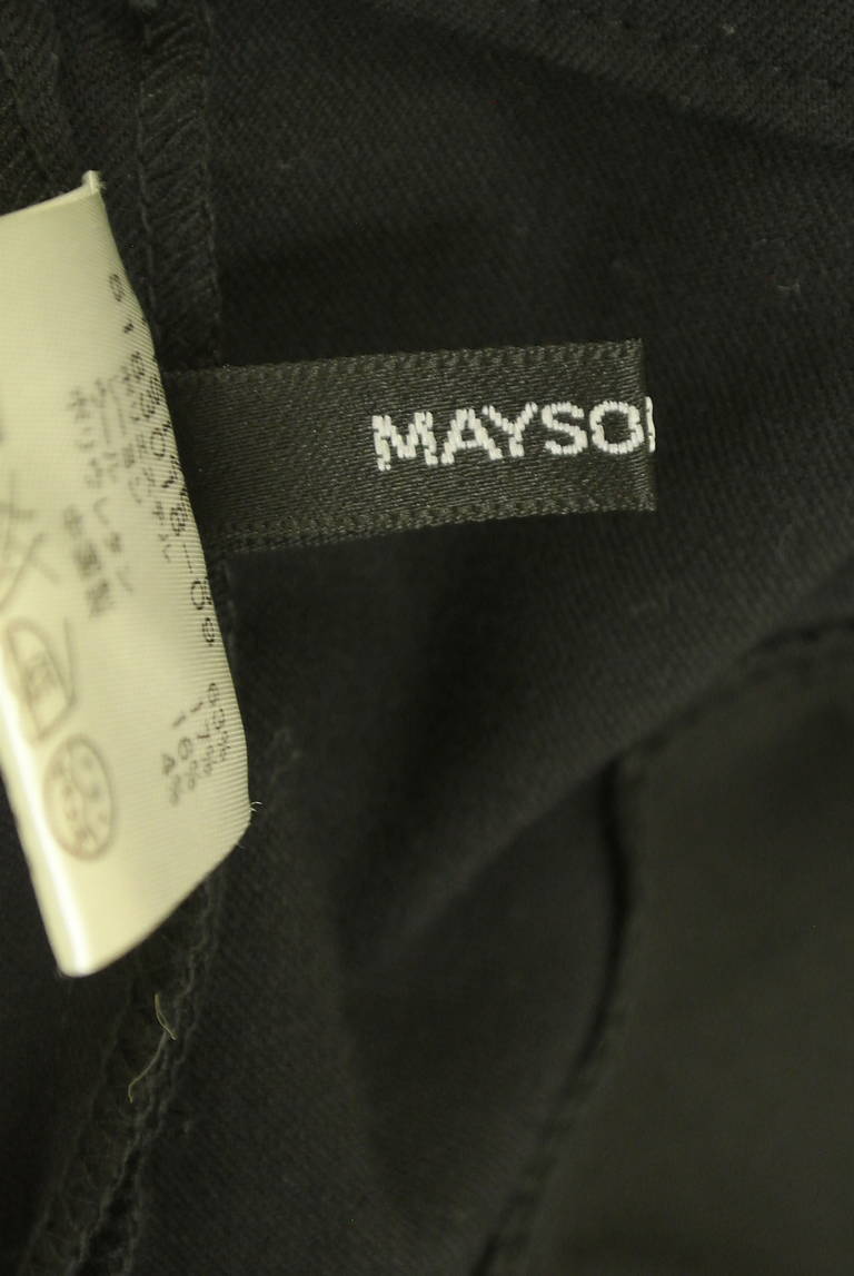MAYSON GREY（メイソングレイ）の古着「商品番号：PR10329709」-大画像6