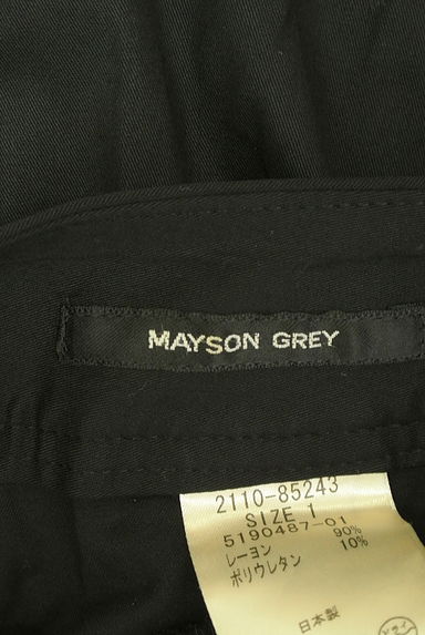 MAYSON GREY（メイソングレイ）の古着「ポケット付きテーパードパンツ（パンツ）」大画像６へ