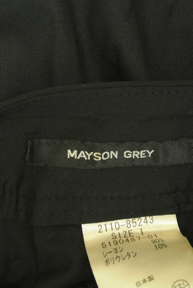 MAYSON GREY（メイソングレイ）の古着「商品番号：PR10329710」-大画像6