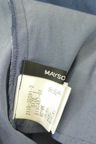MAYSON GREY（メイソングレイ）の古着「ウエストゴムテーパードパンツ（パンツ）」大画像６へ