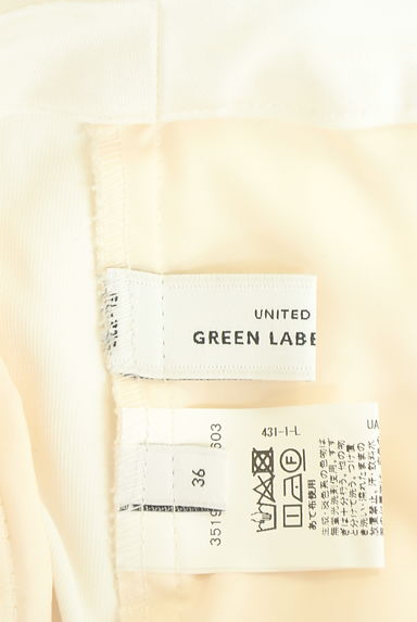 UNITED ARROWS（ユナイテッドアローズ）の古着「green label relaxing センタープレステーパードパンツ（パンツ）」大画像６へ