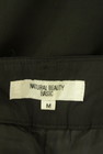 NATURAL BEAUTY BASIC（ナチュラルビューティベーシック）の古着「商品番号：PR10329714」-6
