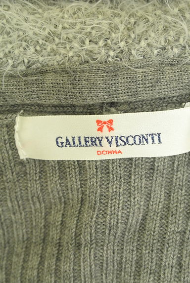 GALLERY VISCONTI（ギャラリービスコンティ）の古着「フロントフリルリブニットカーディガン（カーディガン・ボレロ）」大画像６へ