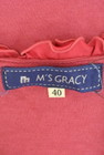 M'S GRACY（エムズグレイシー）の古着「商品番号：PR10329722」-6