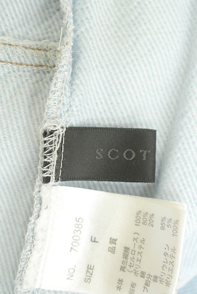 SCOT CLUB（スコットクラブ）の古着「ウエストゴムワイドデニムパンツ（デニムパンツ）」大画像６へ