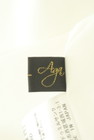 Aga（アーガ）の古着「商品番号：PR10329726」-6