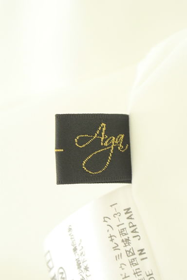 Aga（アーガ）の古着「オーバーサイズバンドカラーシャツ（ブラウス）」大画像６へ