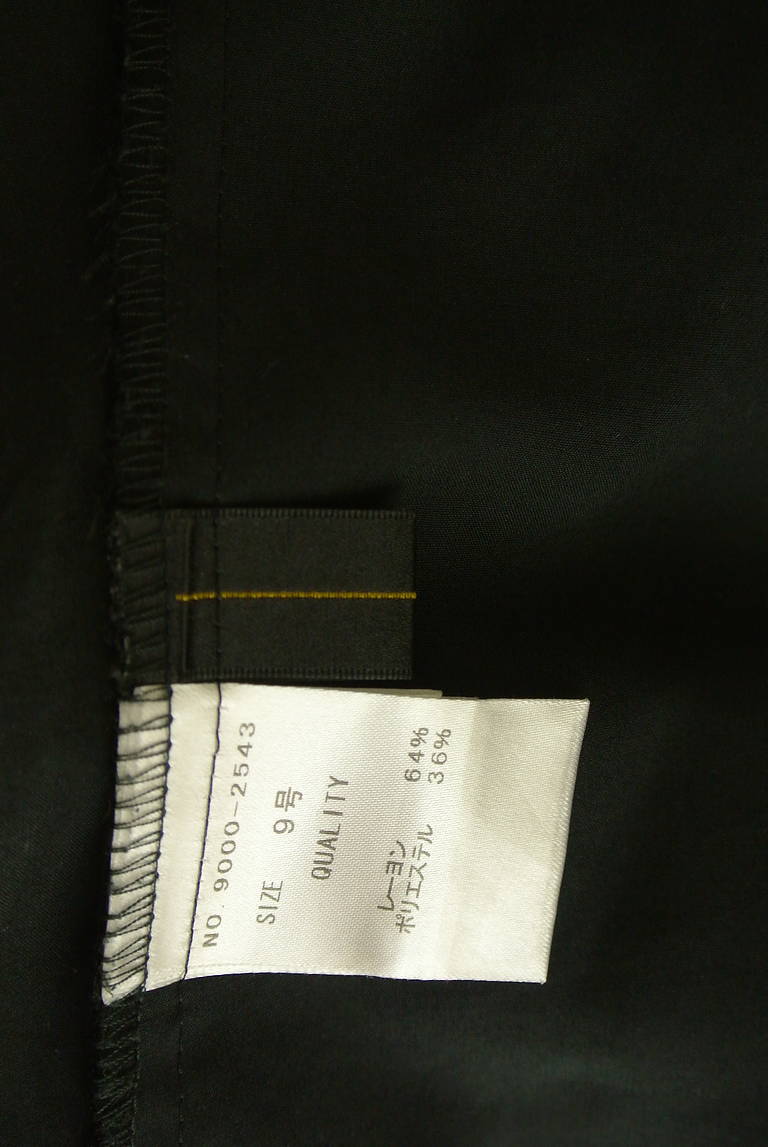 Aga（アーガ）の古着「商品番号：PR10329727」-大画像6