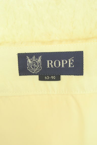 ROPE（ロペ）の古着「エコファー巻きスカート（ミニスカート）」大画像６へ