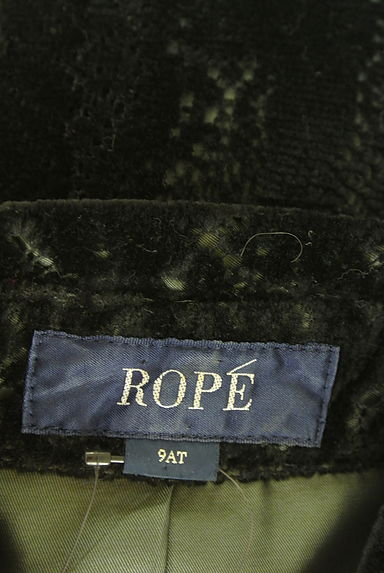 ROPE（ロペ）の古着「ベロアレースロングジャケット（ジャケット）」大画像６へ
