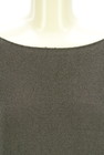 BABYLONE（バビロン）の古着「商品番号：PR10329742」-5