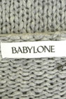 BABYLONE（バビロン）の古着「商品番号：PR10329743」-6