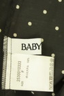 BABYLONE（バビロン）の古着「商品番号：PR10329745」-6