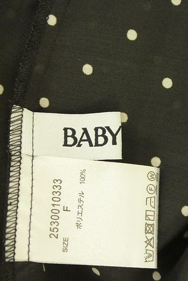 BABYLONE（バビロン）の古着「ボリュームドットシアートップス（カットソー・プルオーバー）」大画像６へ