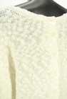 BABYLONE（バビロン）の古着「商品番号：PR10329746」-5