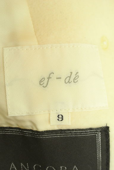 ef-de（エフデ）の古着「ベルト付きスタンドネックロングコート（コート）」大画像６へ