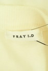 FRAY I.D（フレイアイディー）の古着「商品番号：PR10329751」-6