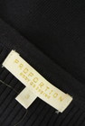 PROPORTION BODY DRESSING（プロポーションボディ ドレッシング）の古着「商品番号：PR10329753」-6