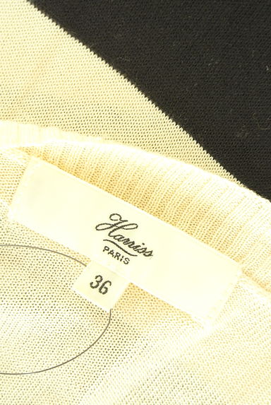 Harriss（ハリス）の古着「ボーダー柄ニットトップス（ニット）」大画像６へ