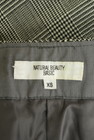 NATURAL BEAUTY BASIC（ナチュラルビューティベーシック）の古着「商品番号：PR10329761」-6