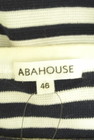 ABAHOUSE（アバハウス）の古着「商品番号：PR10329766」-6