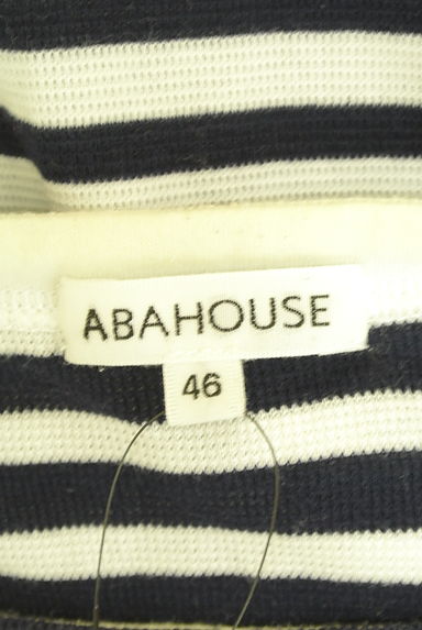 ABAHOUSE（アバハウス）の古着「ボーダー柄半袖カットソー（カットソー・プルオーバー）」大画像６へ