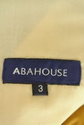 ABAHOUSE（アバハウス）の古着「商品番号：PR10329769」-6