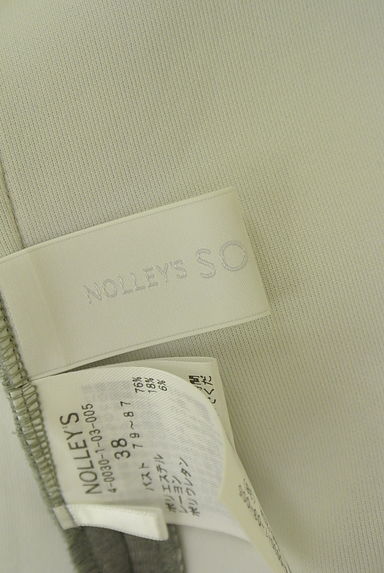 NOLLEY'S sophi（ノーリーズソフィ）の古着「ボリューム袖ポンチプルオーバー（スウェット・パーカー）」大画像６へ