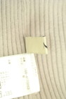 N.Natural Beauty Basic*（エヌ ナチュラルビューティーベーシック）の古着「商品番号：PR10329783」-6