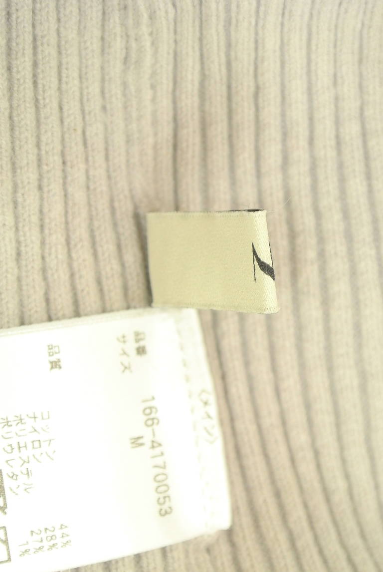 N.Natural Beauty Basic*(エヌ ナチュラルビューティーベーシック)の古着「商品番号:PR10329783」-大画像6