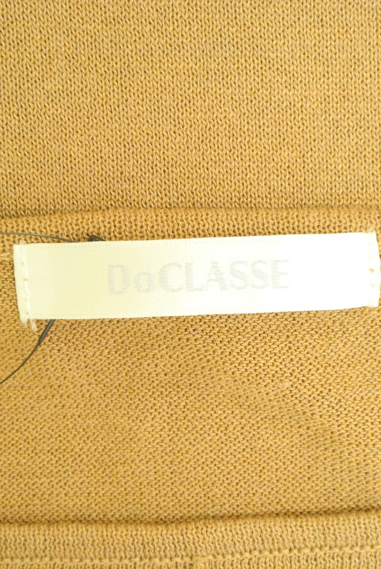 DoCLASSE（ドゥクラッセ）の古着「商品番号：PR10329786」-大画像6