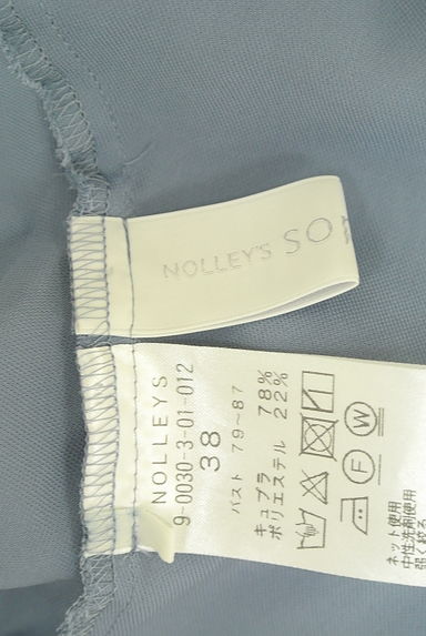 NOLLEY'S sophi（ノーリーズソフィ）の古着「接触冷感ドルマンスリーブトップス（カットソー・プルオーバー）」大画像６へ