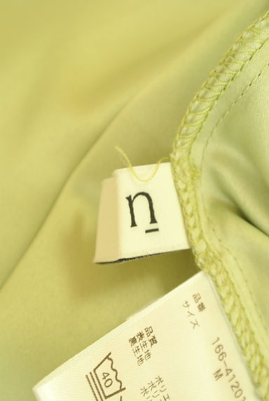 N.Natural Beauty Basic*（エヌ ナチュラルビューティーベーシック）の古着「ラメ入りシャイニーロングスカート（ロングスカート・マキシスカート）」大画像６へ