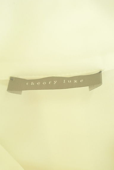 theory luxe（セオリーリュクス）の古着「ボウタイ付きブラウス（ブラウス）」大画像６へ