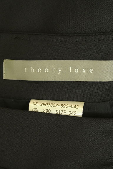 theory luxe（セオリーリュクス）の古着「膝丈タックフレアスカート（スカート）」大画像６へ