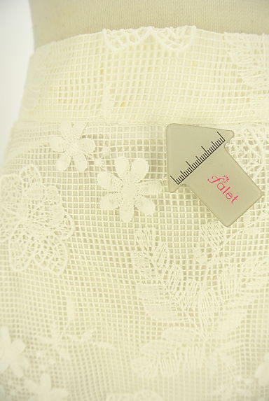 WILLSELECTION（ウィルセレクション）の古着「花刺繍ミモレレーススカート（ロングスカート・マキシスカート）」大画像５へ