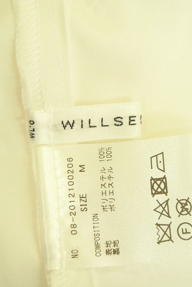 WILLSELECTION（ウィルセレクション）の古着「花刺繍ミモレレーススカート（ロングスカート・マキシスカート）」大画像６へ