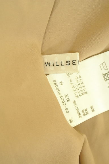 WILLSELECTION（ウィルセレクション）の古着「シワプリーツティアードシフォンスカート（ロングスカート・マキシスカート）」大画像６へ