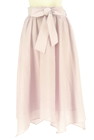 WILLSELECTION（ウィルセレクション）の古着「ロングスカート・マキシスカート」前