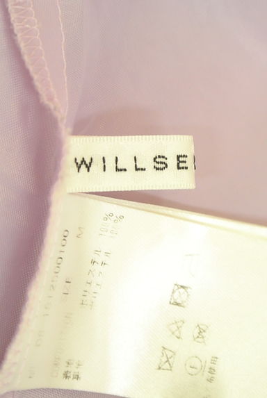 WILLSELECTION（ウィルセレクション）の古着「ベルト付きイレギュラーヘムシアースカート（ロングスカート・マキシスカート）」大画像６へ