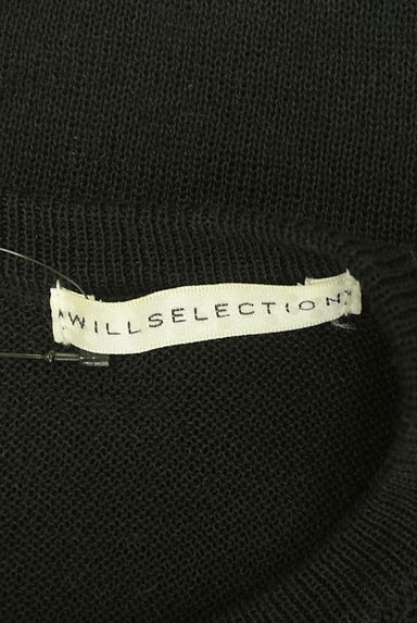 WILLSELECTION（ウィルセレクション）の古着「ティアードフリル付きノースリニットトップス（ニット）」大画像６へ