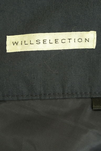 WILLSELECTION（ウィルセレクション）の古着「チェックツイードロングスカート（ロングスカート・マキシスカート）」大画像６へ